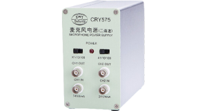 CRY575 麦克风电源