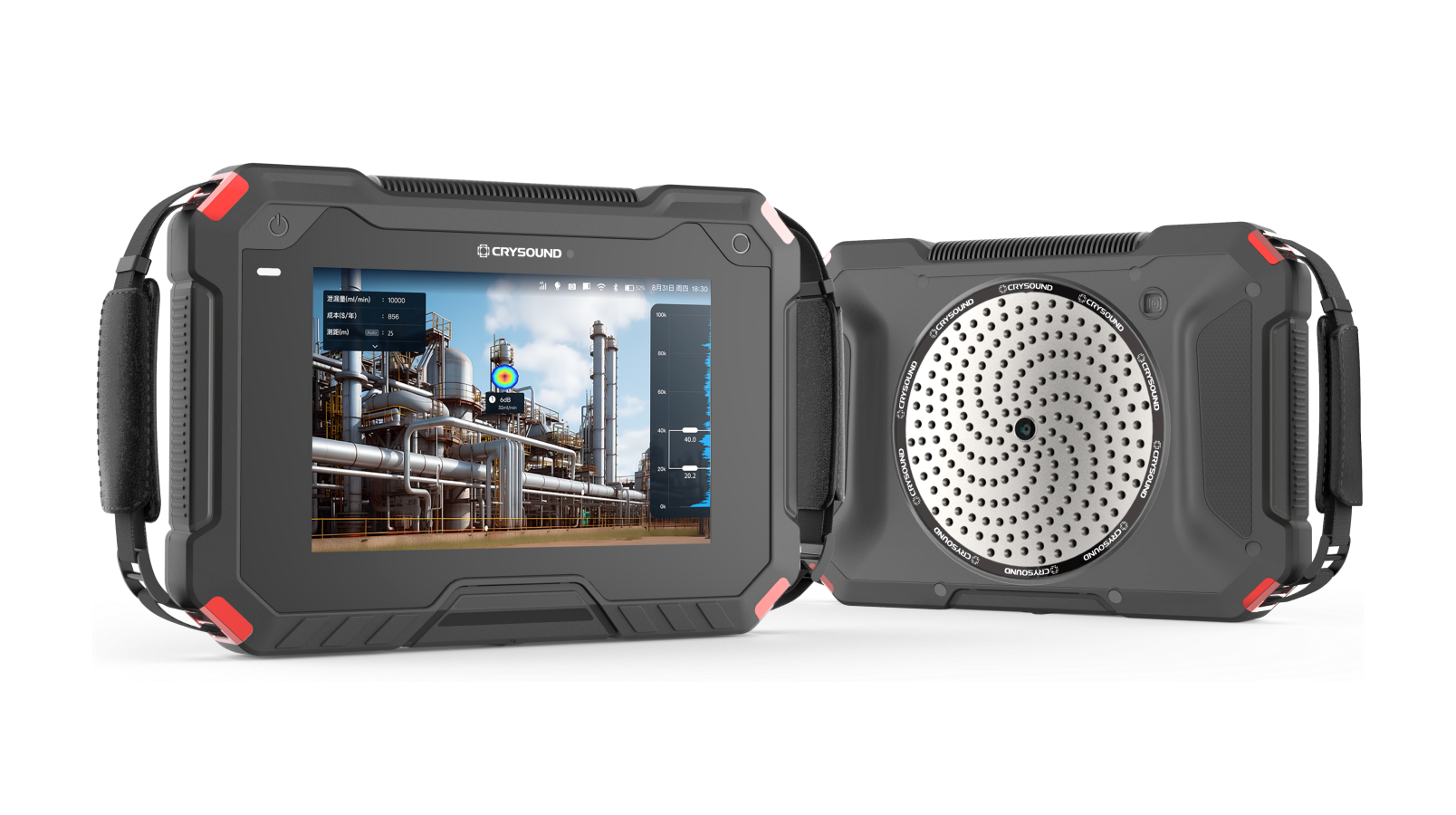 性能最好的防爆声学成像仪