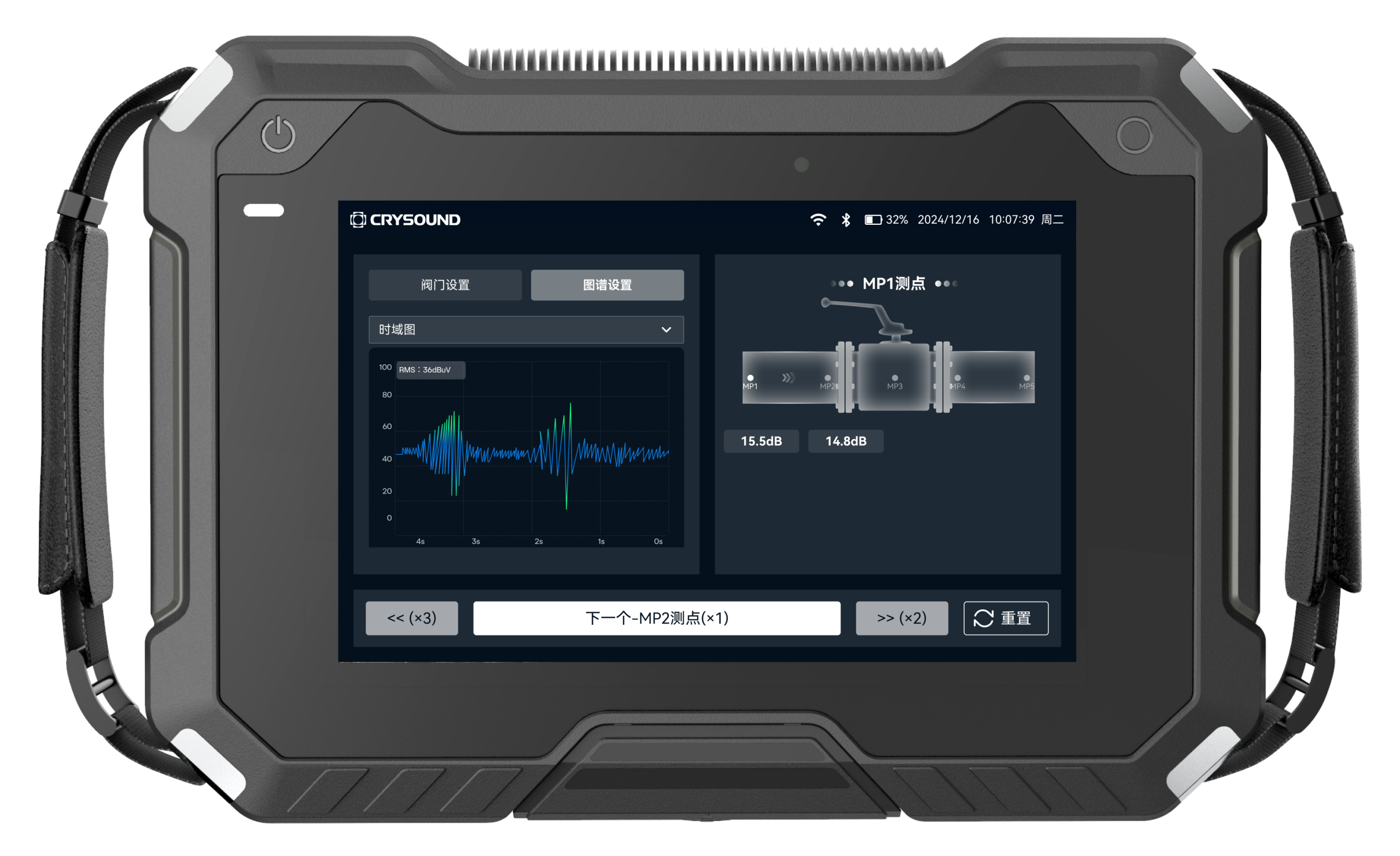 简化阀门内漏检测